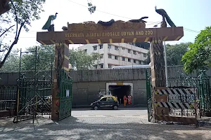 Veermata Jijabai Bhosale Botanical Udyan and Zoo image