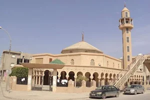 Omar Al-Mukhtar Mosque image