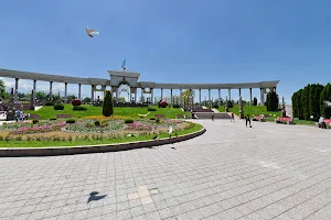 First President park image