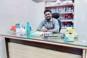 Manikanta Homoeo Clinic image
