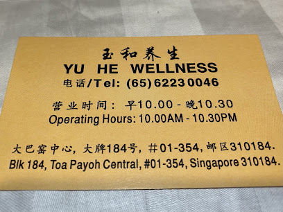 Yu He Wellness