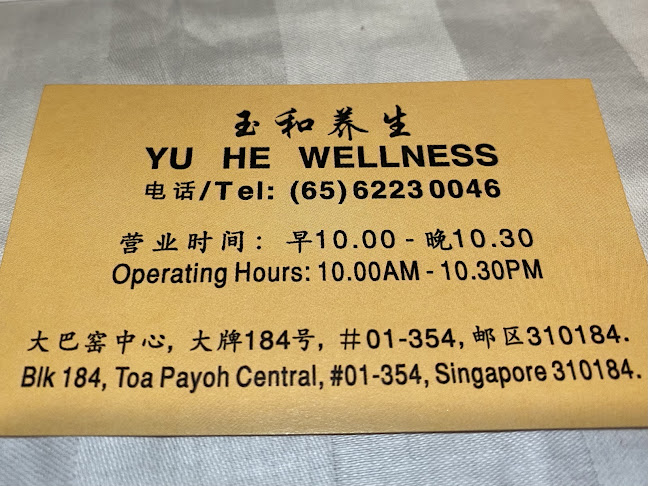 Yu He Wellness
