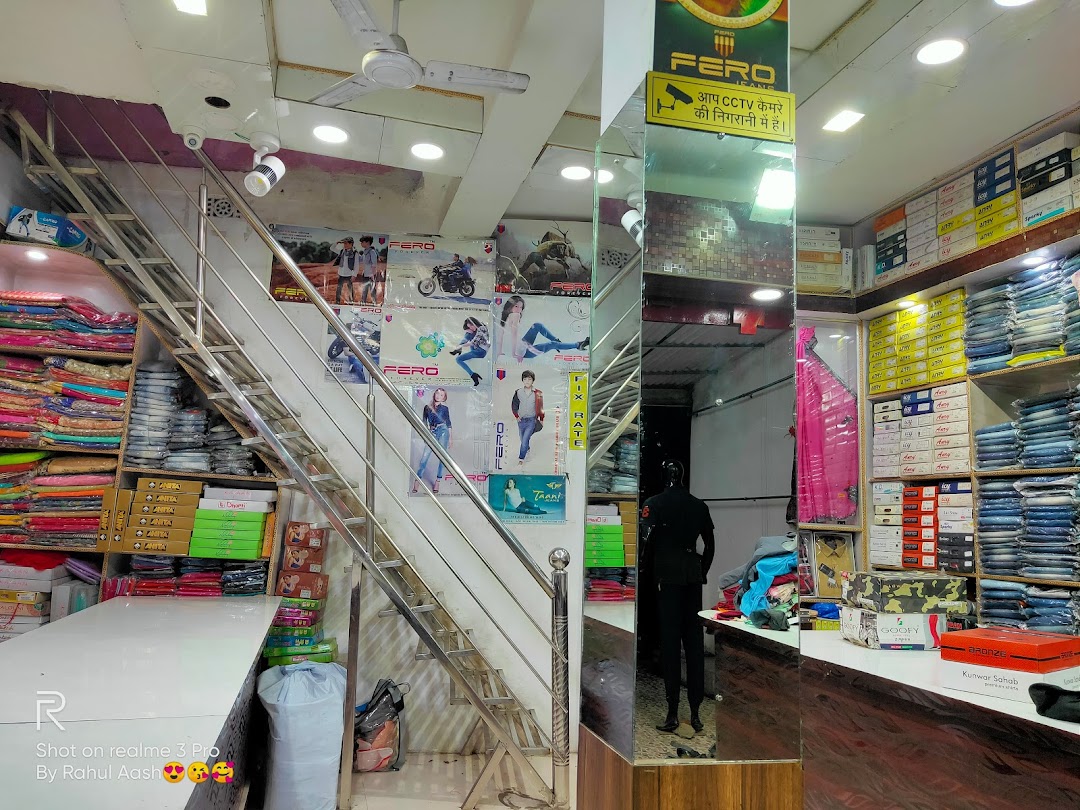Simran Garments