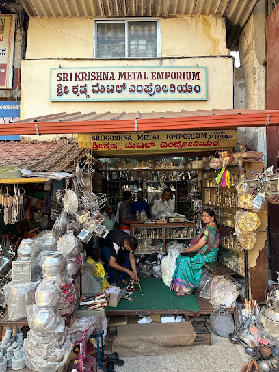 Sri Krishna Metal Emporium