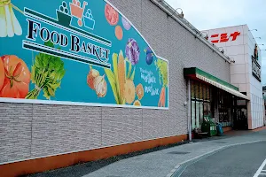 Nishina Food Basket Kojimayanaida image