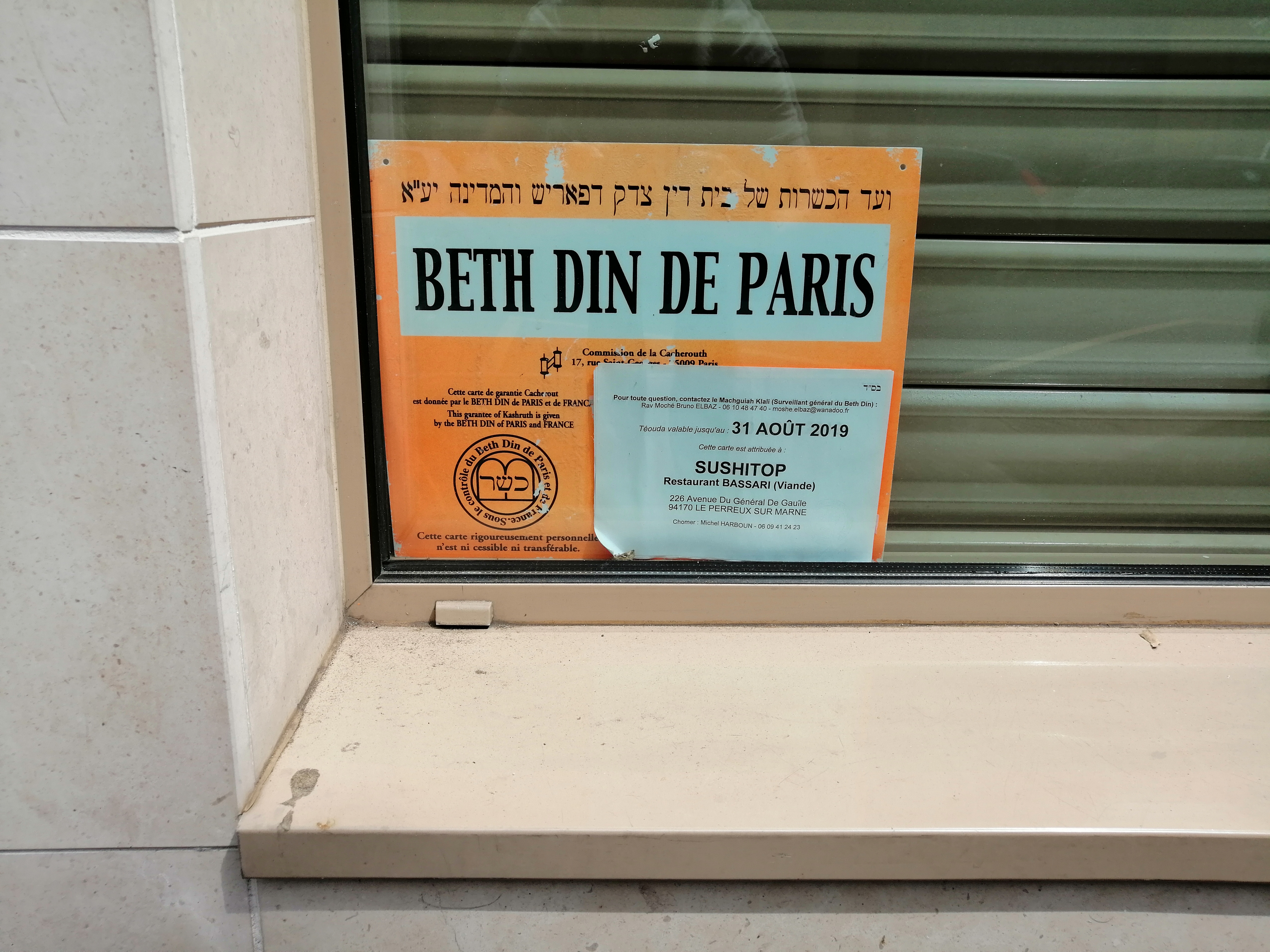 Photo n° 2 de l'avis de Gaston.A fait le 06/08/2019 à 11:48