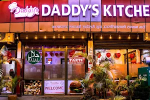 Daddy's Kitchen The cafe and Restaurant image