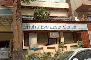 Drishti Eye Laser Centre image