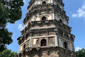 Yunyan Temple Pagoda image