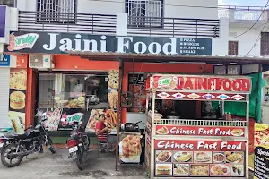 Jaini Food Nimbahera image