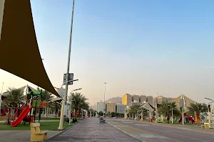 Al Arak Park image