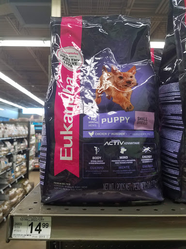 Pet Supply Store «Petco Animal Supplies», reviews and photos, 2241 Porter Creek Dr, Fort Worth, TX 76177, USA