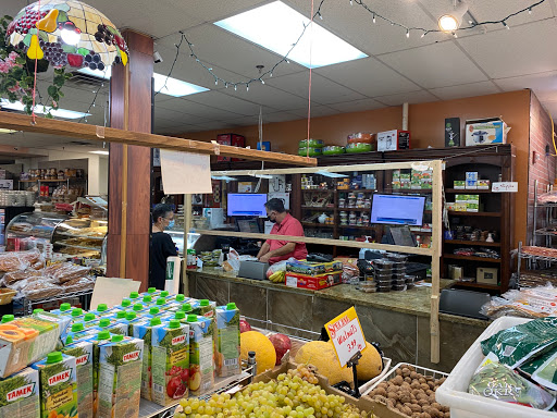 Bakery «Assal Bakery», reviews and photos, 112 Glyndon St NE, Vienna, VA 22180, USA