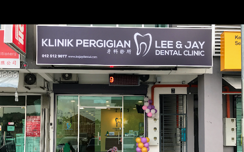 Klinik Pergigian Lee & Jay Andalas - Dental clinic in Klang, Malaysia |  
