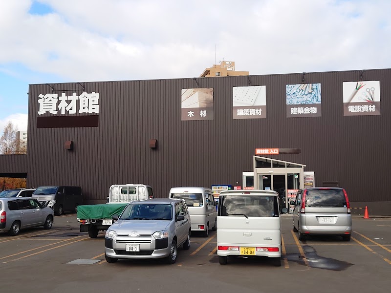 スーパービバホーム 白石本通店 北海道札幌市本通 ホームセンター ホームセンター グルコミ