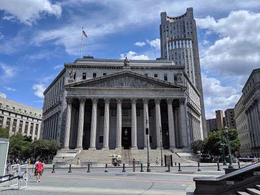 New York County Supreme Court image 1