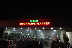 Al Sana Shopper's Market image