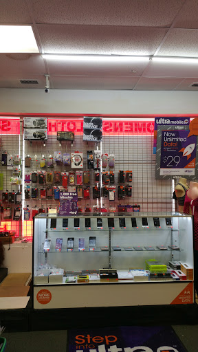 Beauty Supply Store «H M Beauty Supply», reviews and photos, 10344 S Halsted St, Chicago, IL 60628, USA