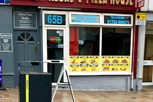 Hanley Kebab & Pizza House image