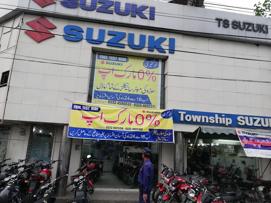 Township Suzuki Motorcycles Showroom