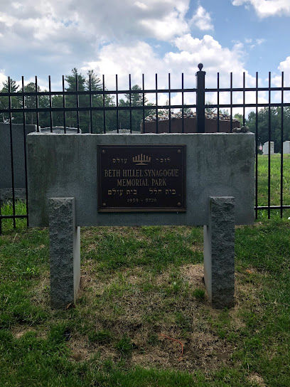 Beth Hillel Cemetery