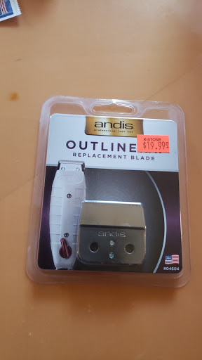 Beauty Supply Store «K-Stone Beauty Supply», reviews and photos, 20 Madison St, Oak Park, IL 60302, USA