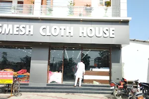 Dasmesh Cloth House image
