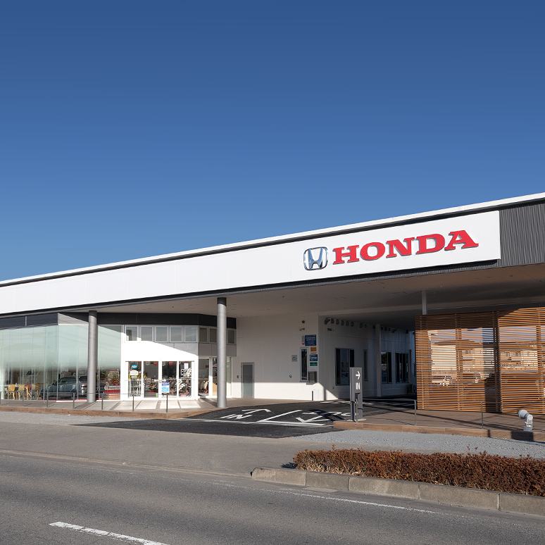 Honda Cars 栃木中央 ゆいの杜店