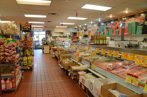 Supermarket «Fuerte Meats & Supermarket», reviews and photos, 3811 Hohman Ave, Hammond, IN 46327, USA