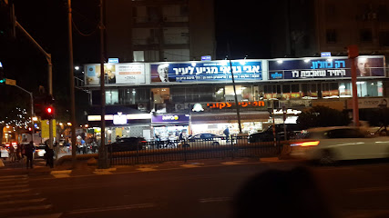 תמונה