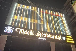 SBM Mandi Restaurant image