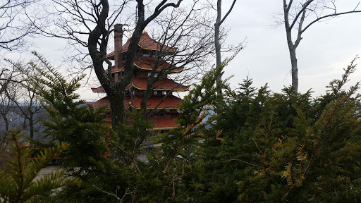 Landmark «The Pagoda», reviews and photos, 98 Duryea Dr, Reading, PA 19602, USA