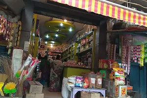 kishori kirana shop image