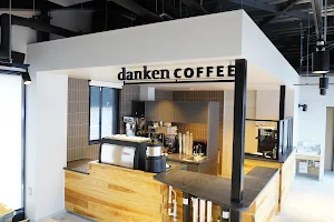 dankenCOFFEE(ダンケンコーヒー) いけだ湖パクス店 image