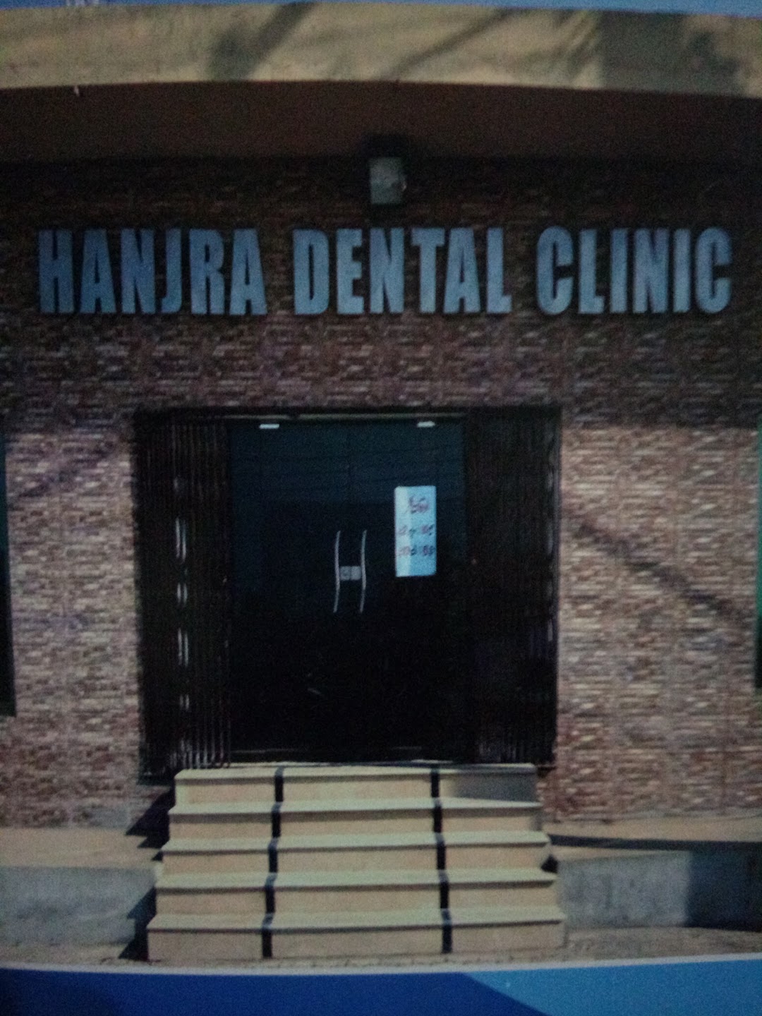 Hanjra Dental Clinic