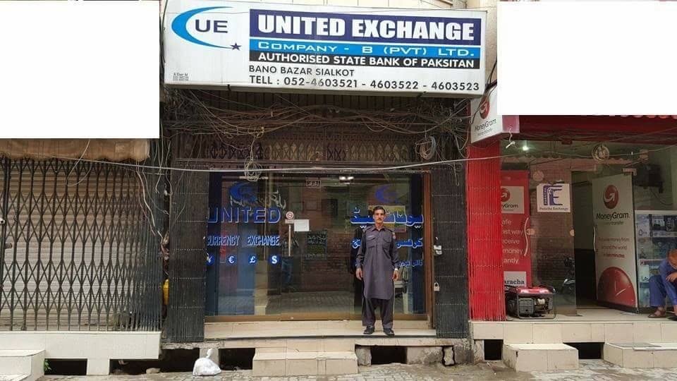 United Exchange Company-B (PVT) Ltd.Sialkot