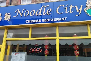 Welling Noodle City image