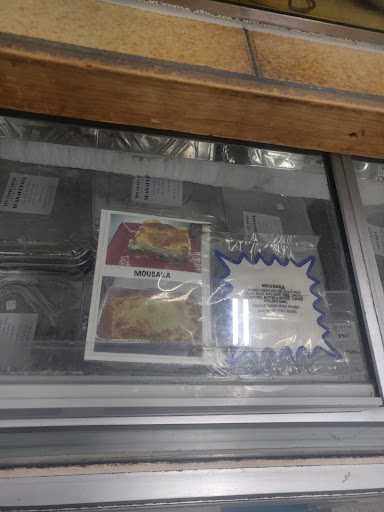 Gourmet Grocery Store «The Greek Store», reviews and photos, 612 Boulevard, Kenilworth, NJ 07033, USA