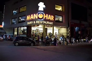 Manohar Dairy & Restaurant - MP Nagar image