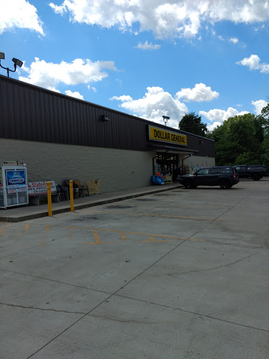 Discount Store «Dollar General», reviews and photos, 3632 US-431, Beechmont, KY 42323, USA