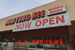 New Tung Kee Noodle House image