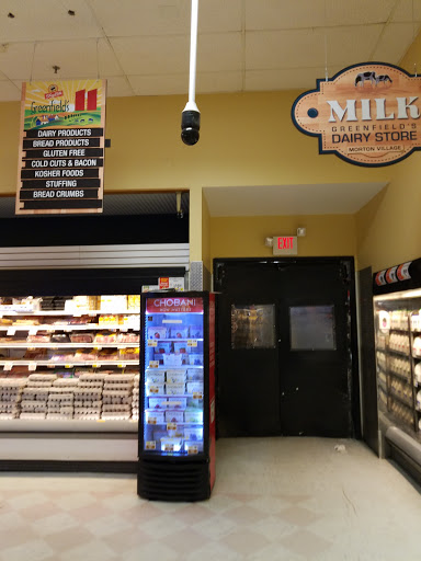 Grocery Store «ShopRite of Plainview- Morton Vill. Old Country Rd», reviews and photos, 1054 Old Country Rd, Plainview, NY 11803, USA