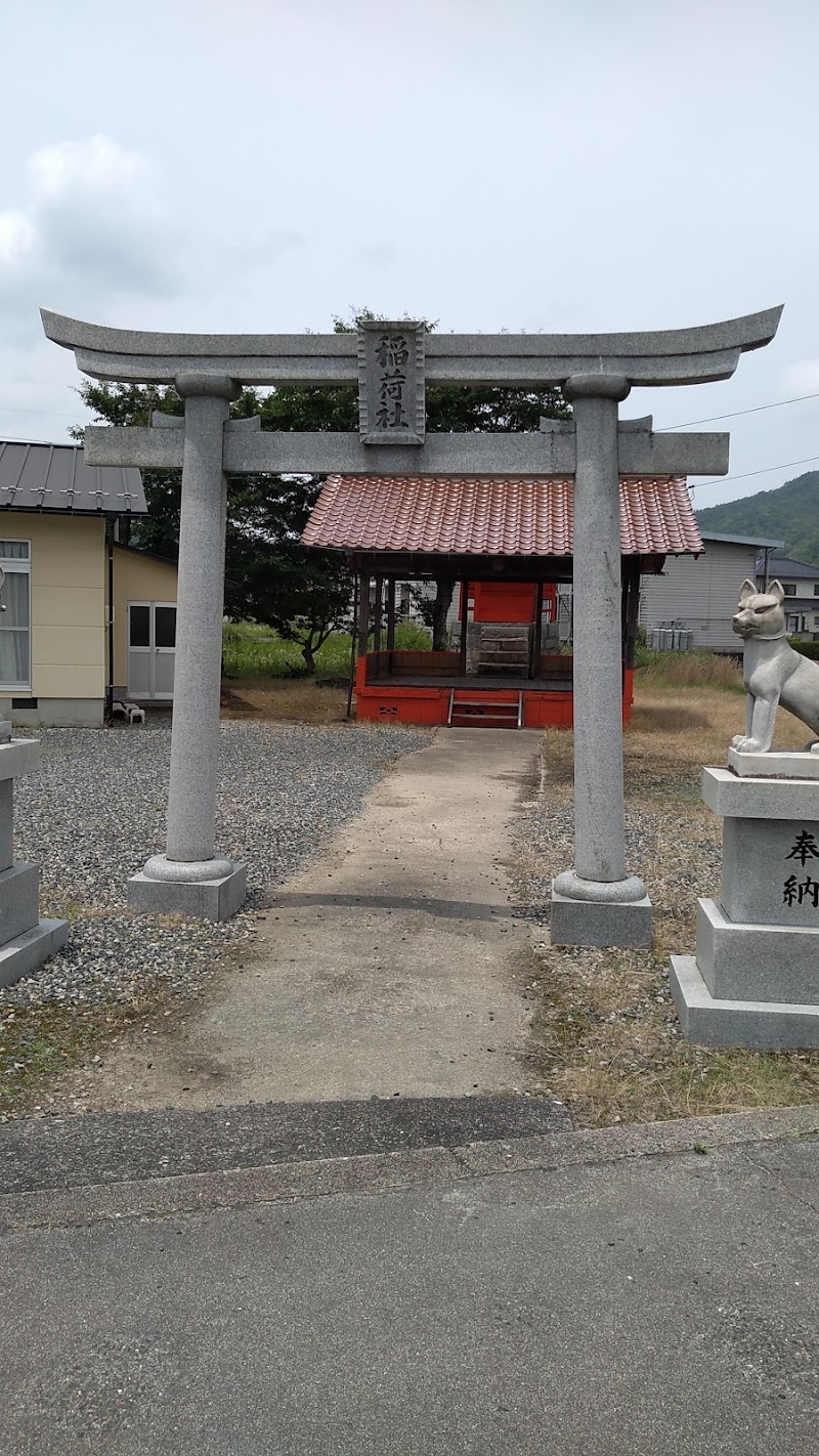 太郎丸稲荷神社