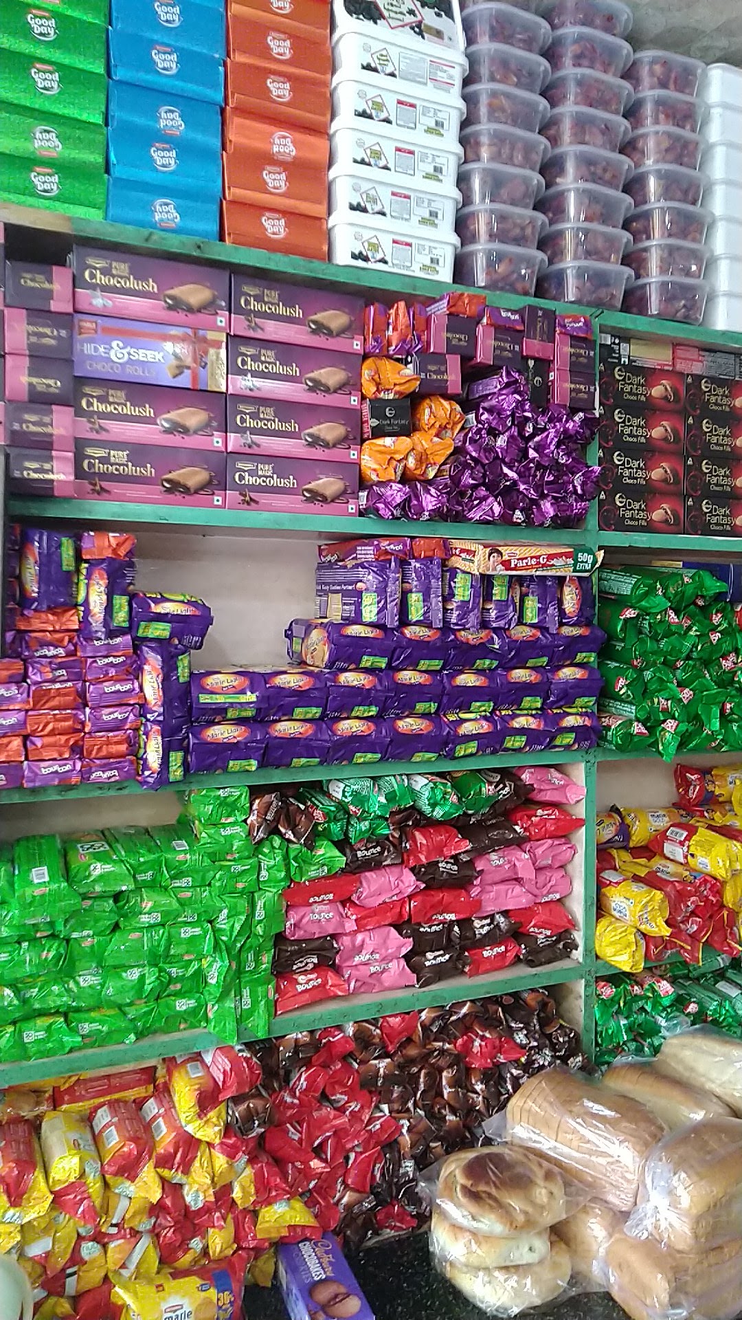 Veppur,Ayyangar Bakery