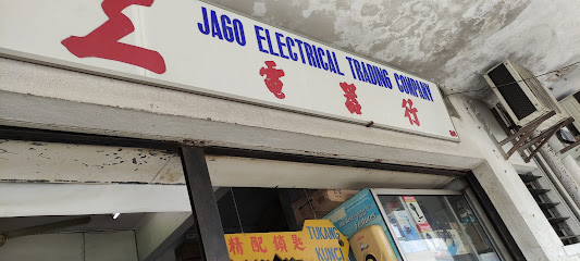 Jago Electrical Trading Company