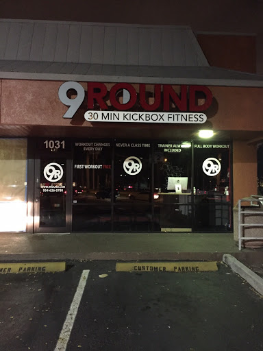 Gym «9Round», reviews and photos, 1031 N Federal Hwy, Fort Lauderdale, FL 33304, USA