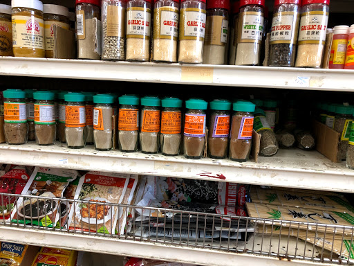 Supermarket «Sunset Super», reviews and photos, 2425 Irving St, San Francisco, CA 94122, USA