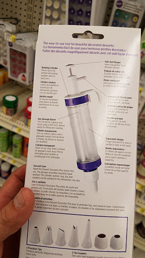 Craft Store «A.C. Moore Arts and Crafts», reviews and photos, 2633 MacArthur Rd, Whitehall, PA 18052, USA