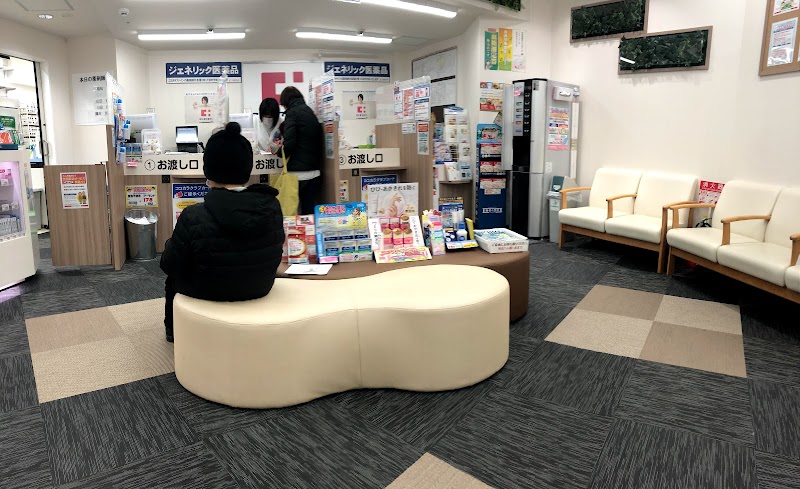 ココカラファイン薬局 大井町東口店