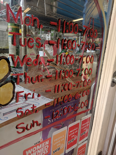 Pet Supply Store «The Animal Connection», reviews and photos, 2550 2550 Judah St & 31st Ave, San Francisco, CA 94122, USA